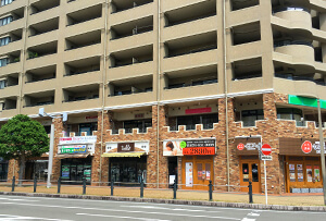 株式会社アイエーイー藤枝支店 外観